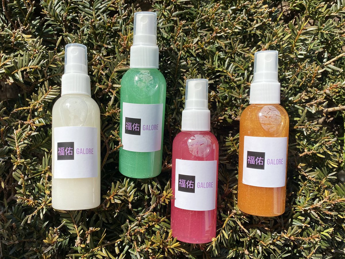 333manii's tweet image. Hii, I’m Imani the owner of @blissgalore_ and I sell homemade, organic, cruelty free self care and beauty products along with spiritual needs 💜 all orders come with free goodies ☺️ blissgalore.bigcartel.com