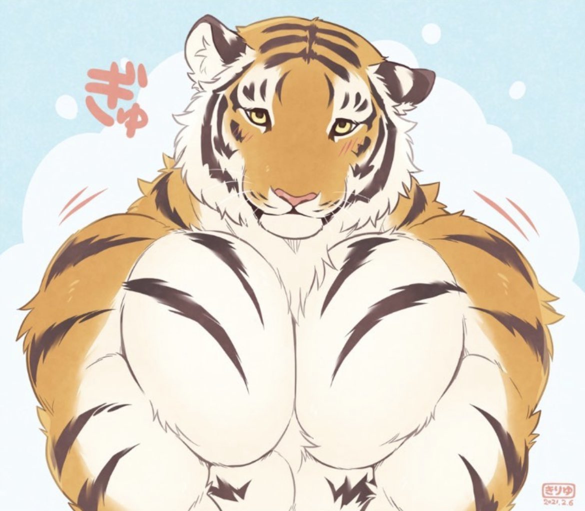 3d Gay Furry Tiger Porn - Sx Gay Tiger Furry Gif | Gay Fetish XXX