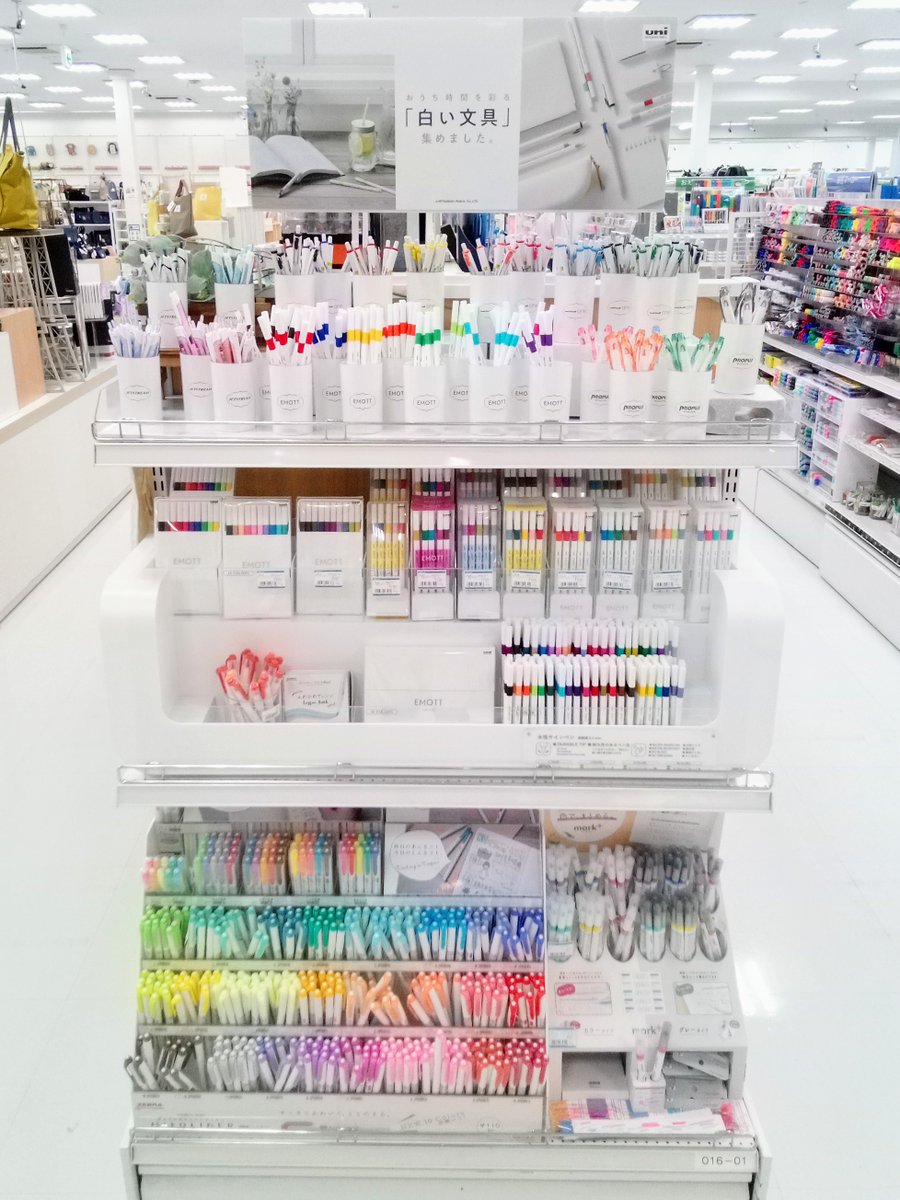 エムズエクスポ盛岡店 Emuzexpo Twitter エムズエクスポ盛岡店 Emuzexpo Twitter
