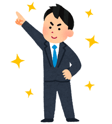 新入社員のtwitterイラスト検索結果 新入社員のtwitterイラスト検索結果