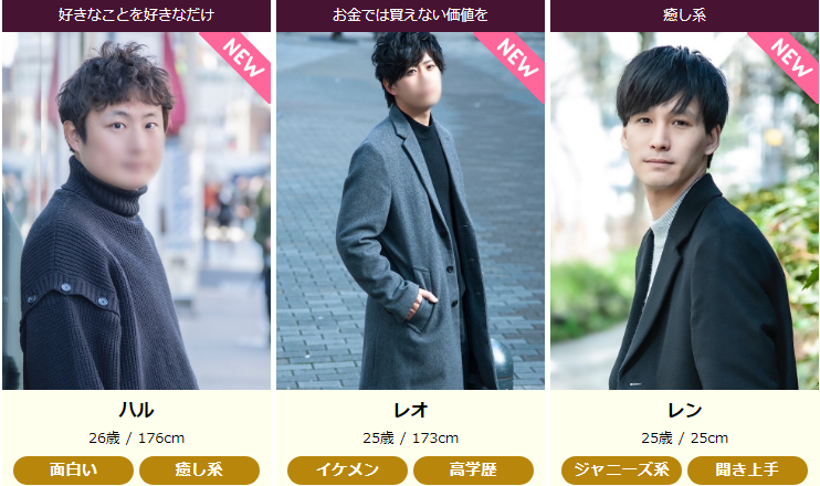 公式 プリンセス ルージュ Princessrouge Twitter