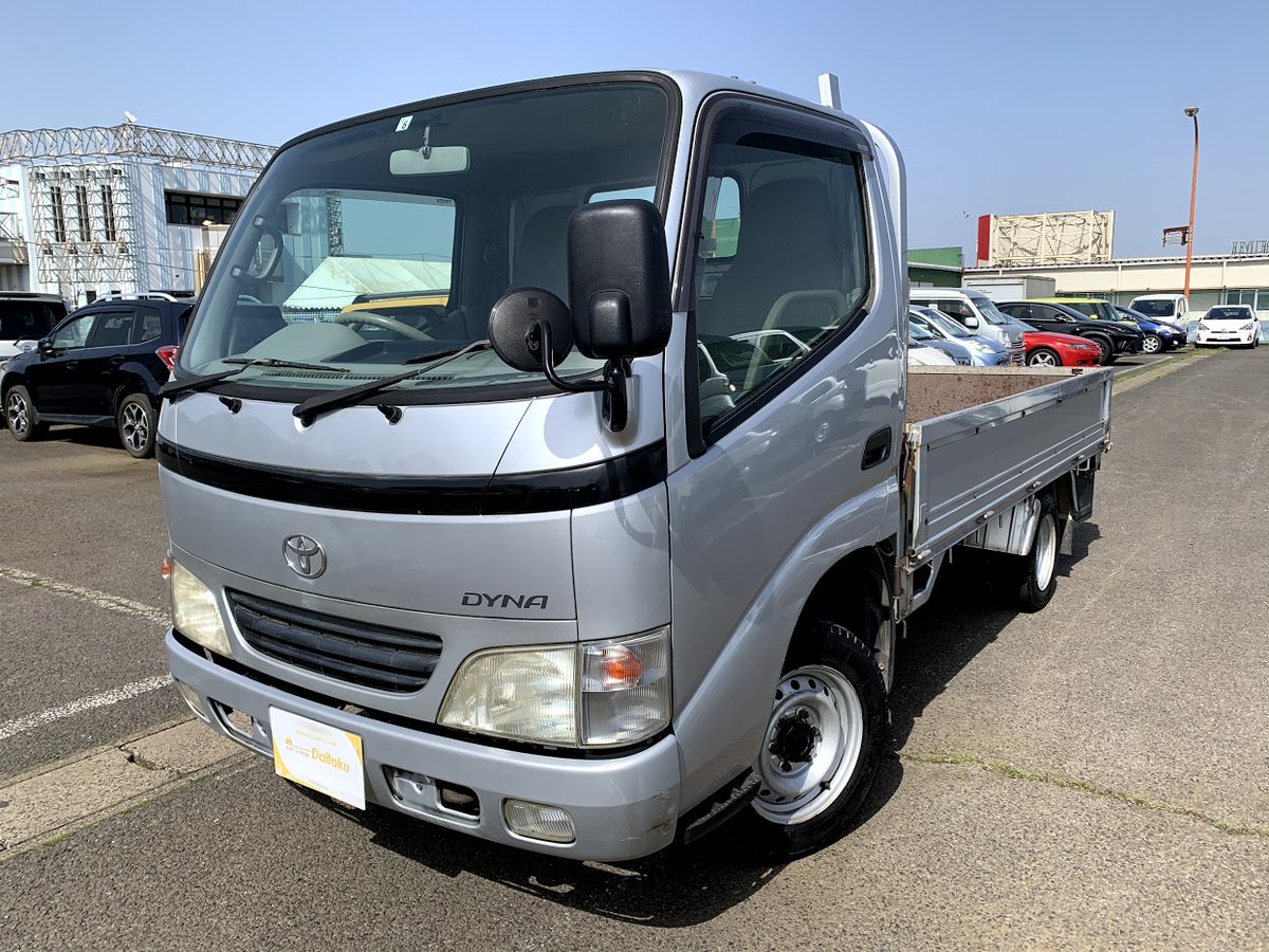 daitokucar1's tweet photo. 新しくダイナトラックが入荷しました💁‍♂️
色はシルバー、平成15年式で走行距離は99,700キロです🚗
気になる車両本体価格ですが64.8万円‼️
他にもトラックの在庫がありますのでぜひ見に来て下さい😄　#ダイナトラック #千葉県中古車  #中古車販売店 #中古トラック https://t.co/VGt7tCEnJ7