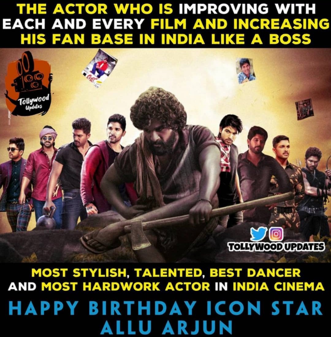 DaneeshChowdary's tweet photo. #HappyBirthdayAlluArjun passion + dedication +  hardwork + down to earth ...etc = ICON STAR ALLU ARJUN GARU 🎂🍬🎂🍬🎂 A  very happy birthday sir we always love you till our last breath 🙏 https://t.co/IFeFLtlscX