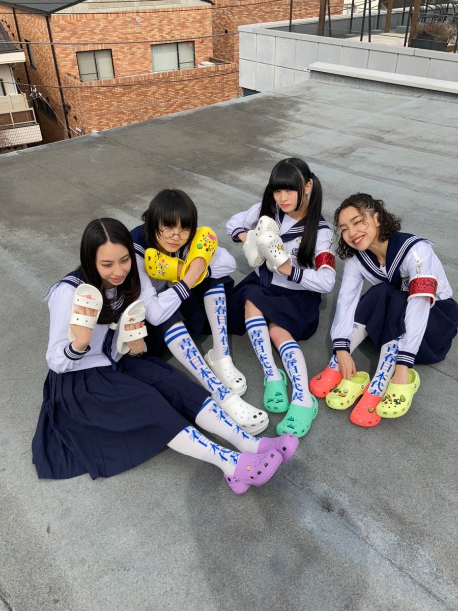 RIN 新しい学校のリーダーズ ATARASHII GAKKO! on X