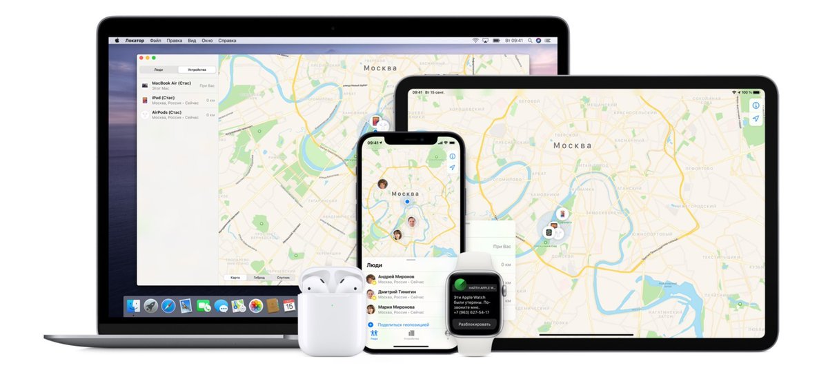 Уровень сигнала сотовой связи. Вышки сотовой связи приложение. Автомобиль локатор. Приложение локатор. Аналог локатора на андроид.