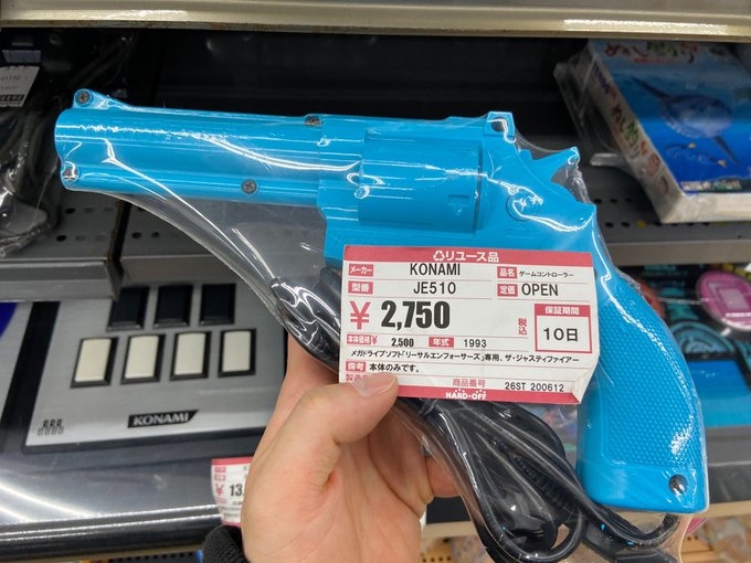 どえんどえん ガンシューおじさん 5月2 3日ガンシュー大阪遠征 さん の最近のツイート 10 Whotwi グラフィカルtwitter分析