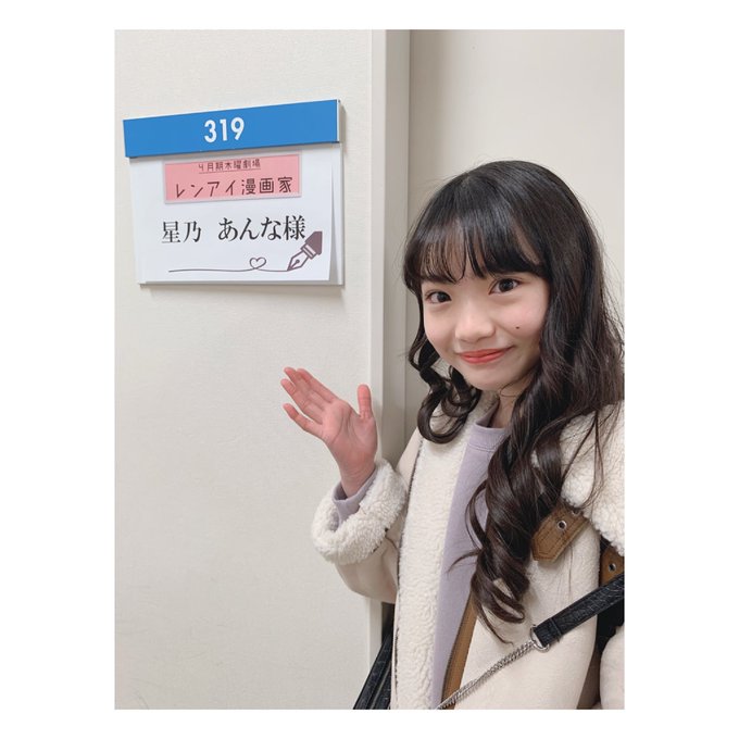 Twitterのコスプレ画像6