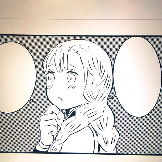 わああ、クリスタでトーンが貼れた…?クリスタでやりたいことの夢がまたひとつ叶った…??✨感謝しかないです…?✨ 
