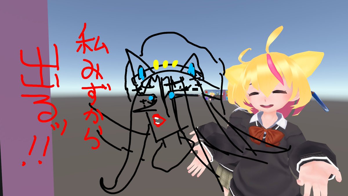 カオル Vrc Xexexのクラウス パッヘルベルをめっちゃ雑に描きました よく見たら私自ら が が足りなかった あとたまこちゃんquestに持ってきてイエーイしている