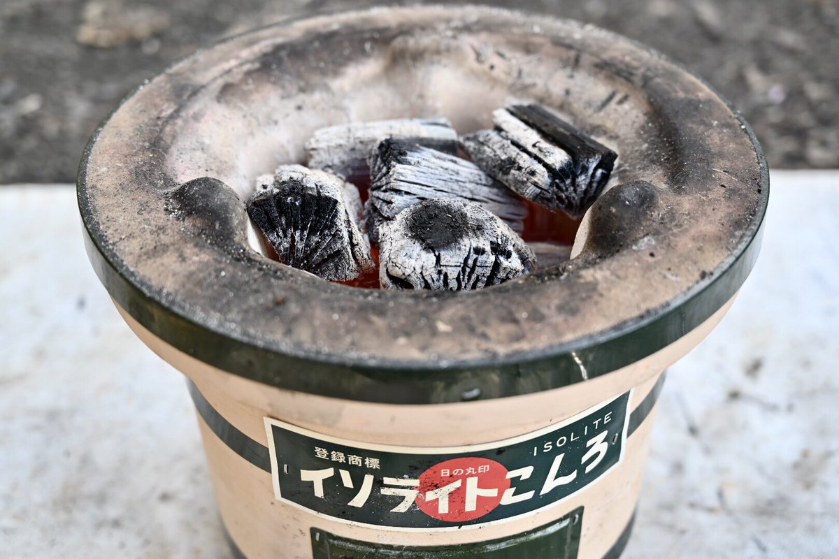 Nikucamp On Twitter 七輪で炭火 冬キャンプおやすみしていたので 谷地林業さんから頂いた炭がまだ残っています 4ヶ月ぶりですが一発着火 今日は炭だけ 着火剤はいつもの文化たきつけ