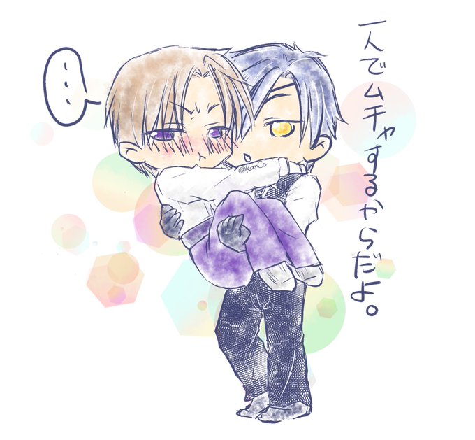 お姫様抱っこ 高画質 のtwitterイラスト検索結果 古い順 お姫様抱っこ 高画質 のtwitterイラスト検索結果 古い順