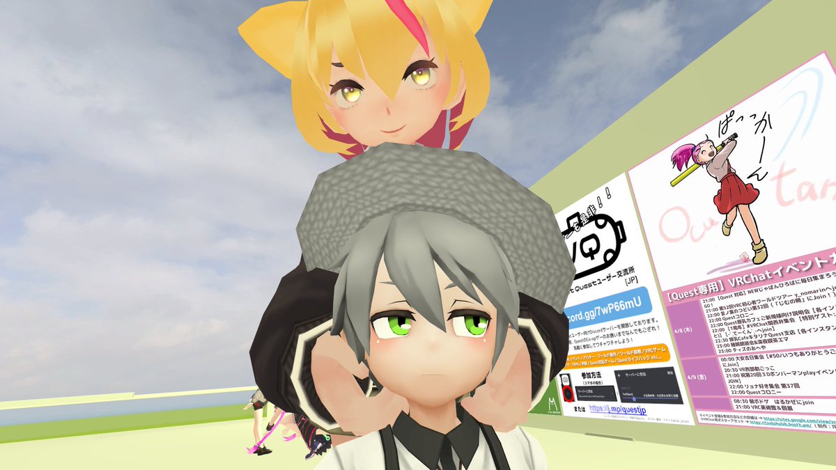 カオル Vrc Xexexのクラウス パッヘルベルをめっちゃ雑に描きました よく見たら私自ら が が足りなかった あとたまこちゃんquestに持ってきてイエーイしている