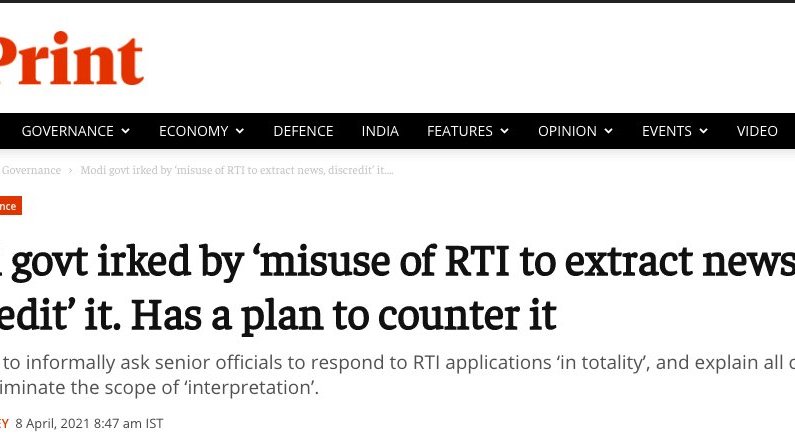 What is very clear, however, is that the Centre is very hostile towards RTIs.Not saying this without proof-