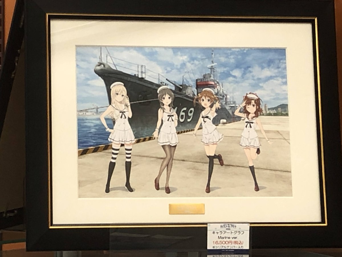 Akihabaraゲーマーズ本店 10 8リニューアルオープンしたゲマ 劇場版 ハイスクール フリート 5th Anniversary コラボストアin ゲーマーズ 受注商品 21年5月末発売予定 キャラアートグラフ Marine Ver 16 500円税込 受注期間は4月18日 日