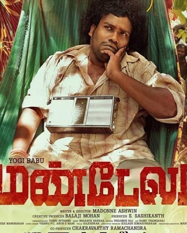 imjayachandran1's tweet photo. My impact from movie #Mandela .
சாதி வெறி முகத்திரையை மட்டுமா கிழித்து எறிந்தது மண்டேலா திரைப்படம்?  Please read the complete writeup and share. https://t.co/9sECyjhjjl