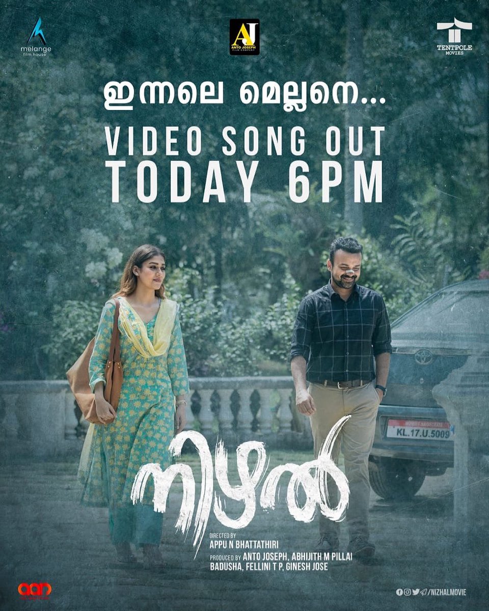 First Video Song Releasing Today 6PM 

#Nizhal #FromTomorrow !