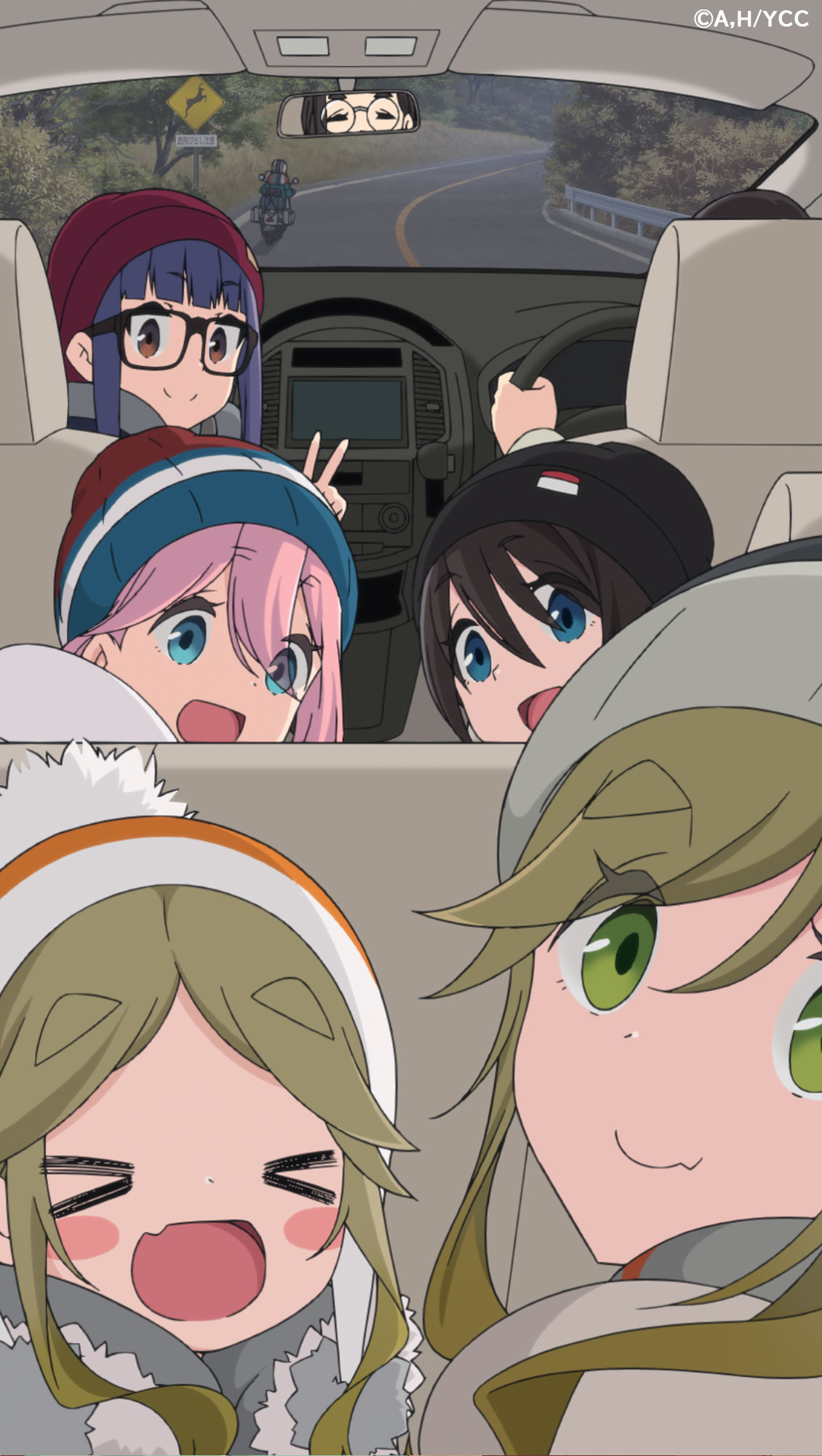 Tvアニメ ゆるキャン シリーズ公式 リンの待ち受け配信 第13話 Season2 Opでリンが見ている画像が毎週変化しているのはご存知ですか 先週より放送しております最終話の画像をお届け トンボロでの思い出 そして誕生日会の一幕も Tvアニメ ゆるキャン シリーズ公式 リンの待ち受け配信 第13話 Season2 Opでリンが見ている画像が毎週変化しているのはご存知ですか 先週より放送しております最終話の画像をお届け トンボロでの思い出 そして誕生日会の一幕も