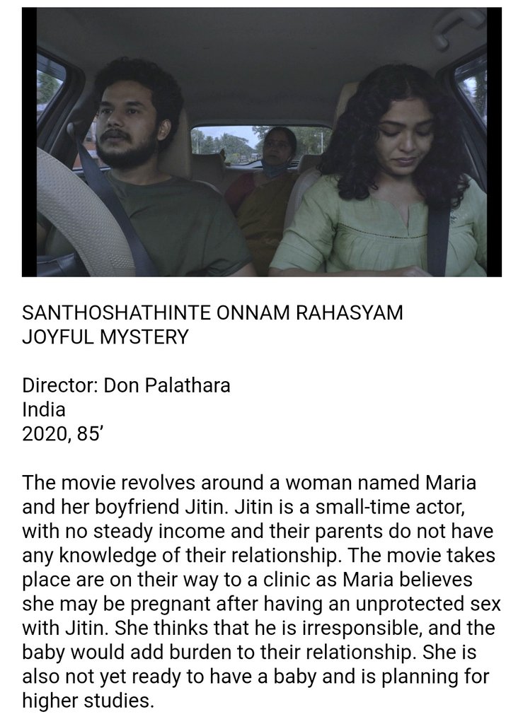 Malayalam film #SanthoshathinteOnnamRahasyam/ #JoyfulMystery by @DonPalathara, ft. @rimakallingal & #JithinPunthenchery, is the only Indian feature film selected at the Main Competition of the 43rd Moscow International Film Festival.