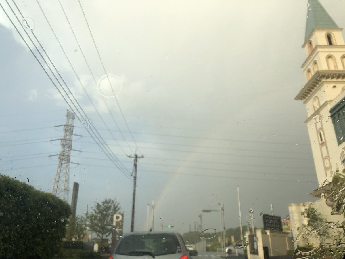 aioaoi's tweet photo. 虹🌈 https://t.co/RlbuJOIQbg