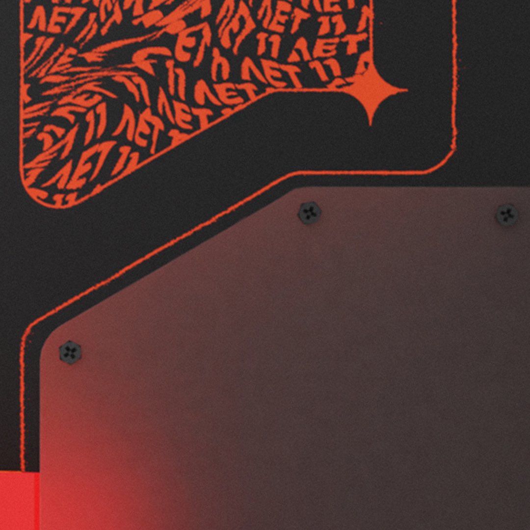 No cruptoart / AliExpress / 11