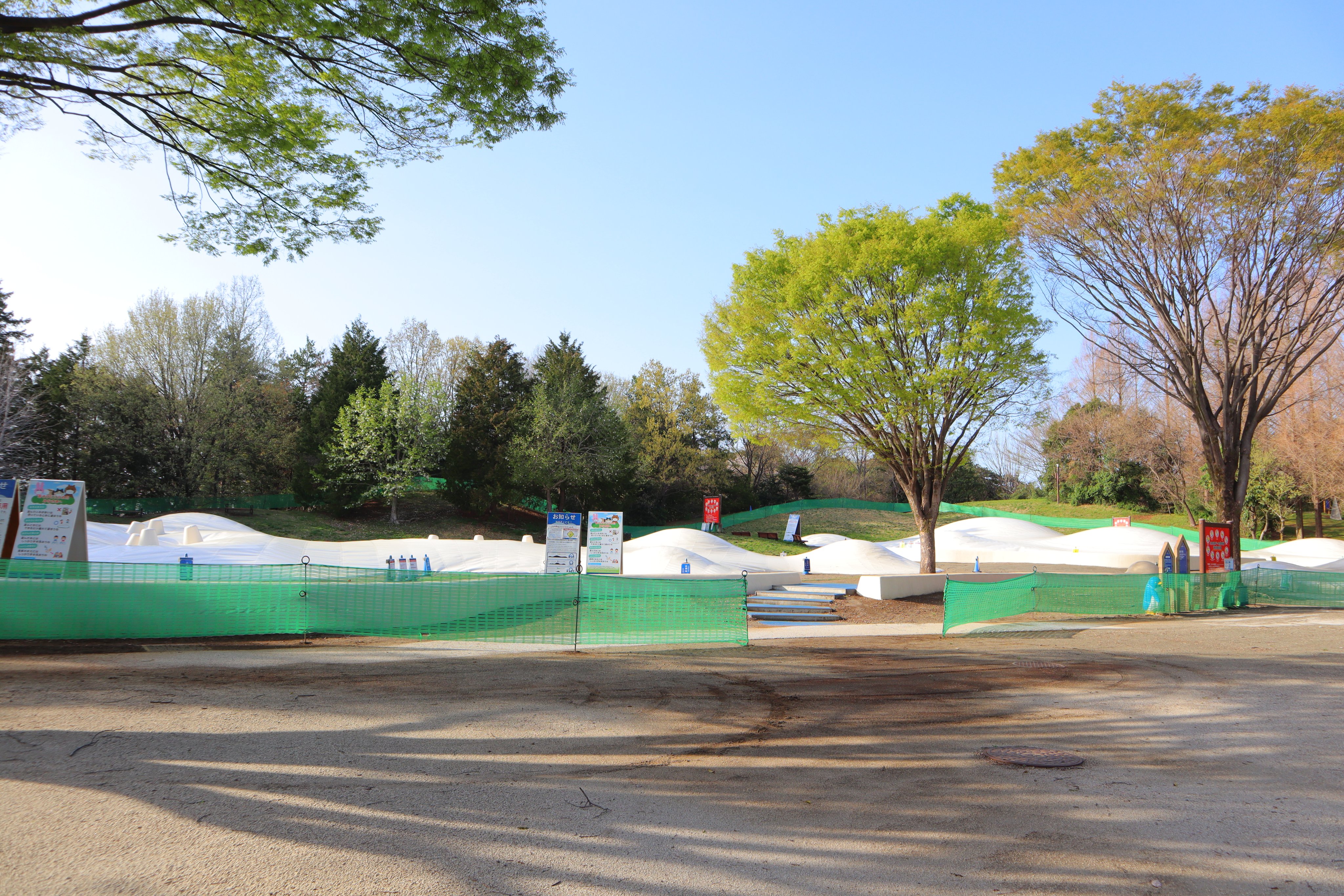 Twitter 上的 国営昭和記念公園 園内の遊具について 混雑時には人数制限をさせていただく場合がございます 皆さまが楽しく過ごせるように ご理解とご協力をお願いいたします T Co Wybftholju 対象 わんぱくゆうぐ こどもの森の 雲の海 虹の