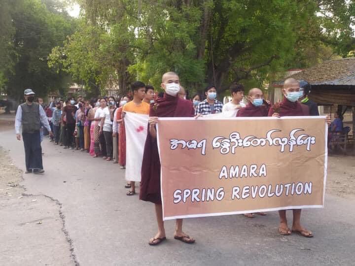 spring_2021's tweet photo. 8.4.2021 In Mandalay, Amarapura Strike is Strongly Protest Against The Military Dictatorship.

#Apr8Coup 
#WhatsHappeningInMyanmar https://t.co/vwhIclQii3