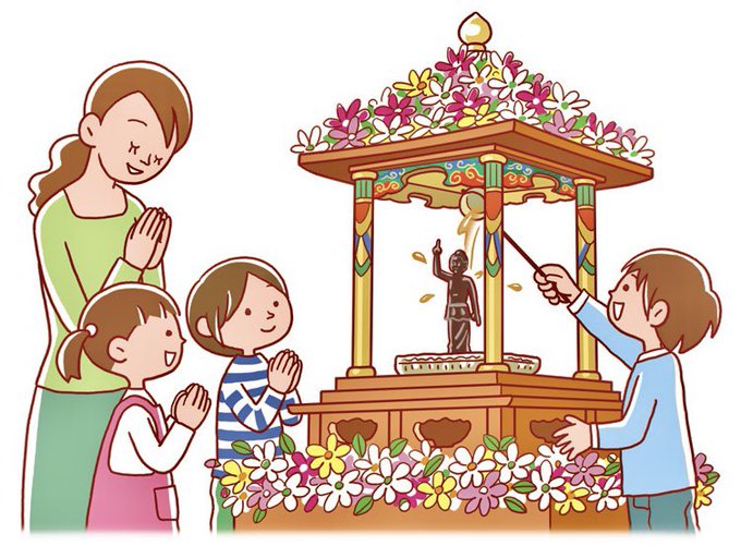 シャンプーハットのtwitterイラスト検索結果