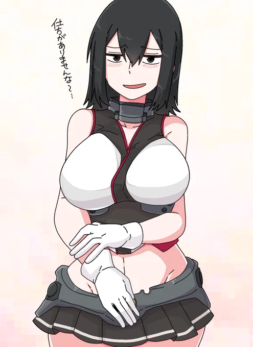 頼めば陸奥コスしてくれる優しいあきつ丸 