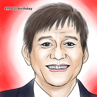 博多華丸誕生祭のtwitterイラスト検索結果