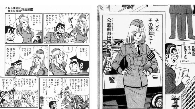 同一人物とは思えない画像を貼れ を含むマンガ一覧 いいね順 6ページ ツイコミ 仮