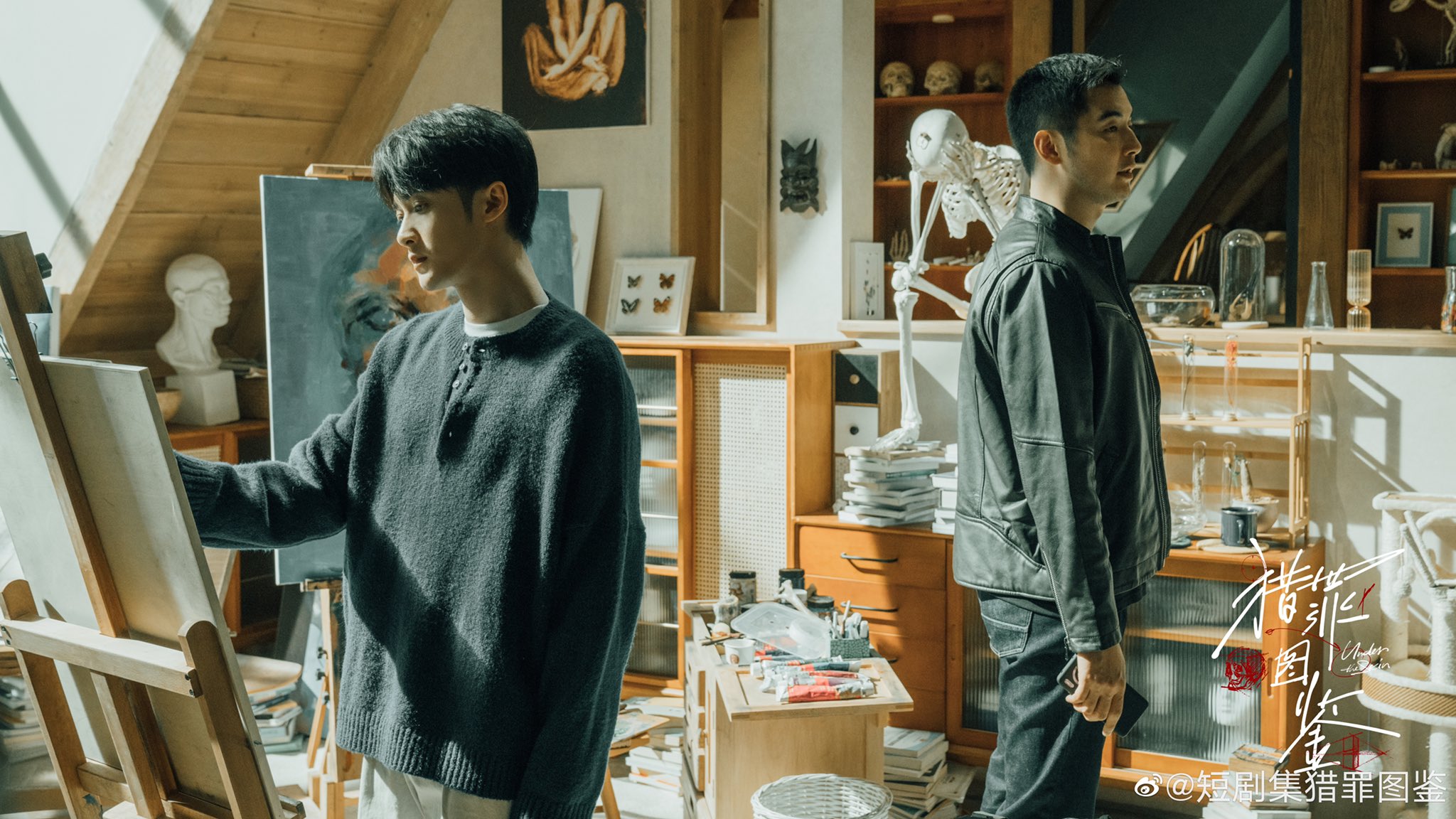 кожа дорама с русской