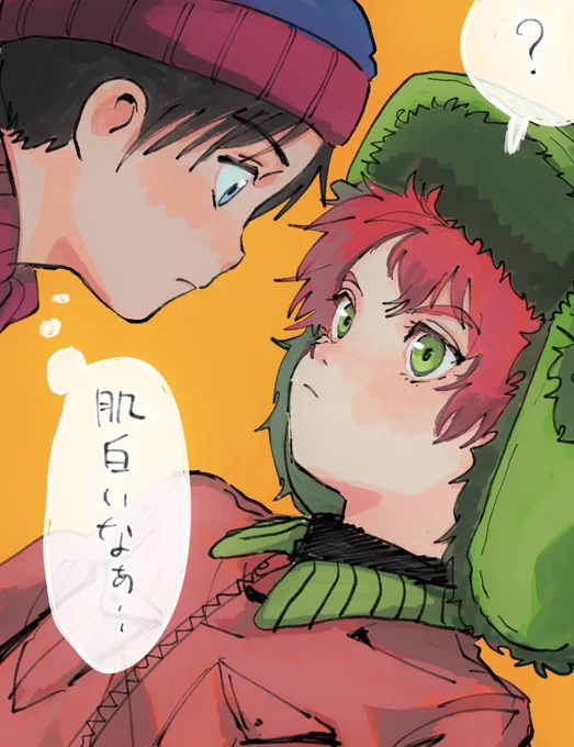 最近の落書きとくそ雑creek漫画
 #SouthPark  #spstyle  #spcreek 