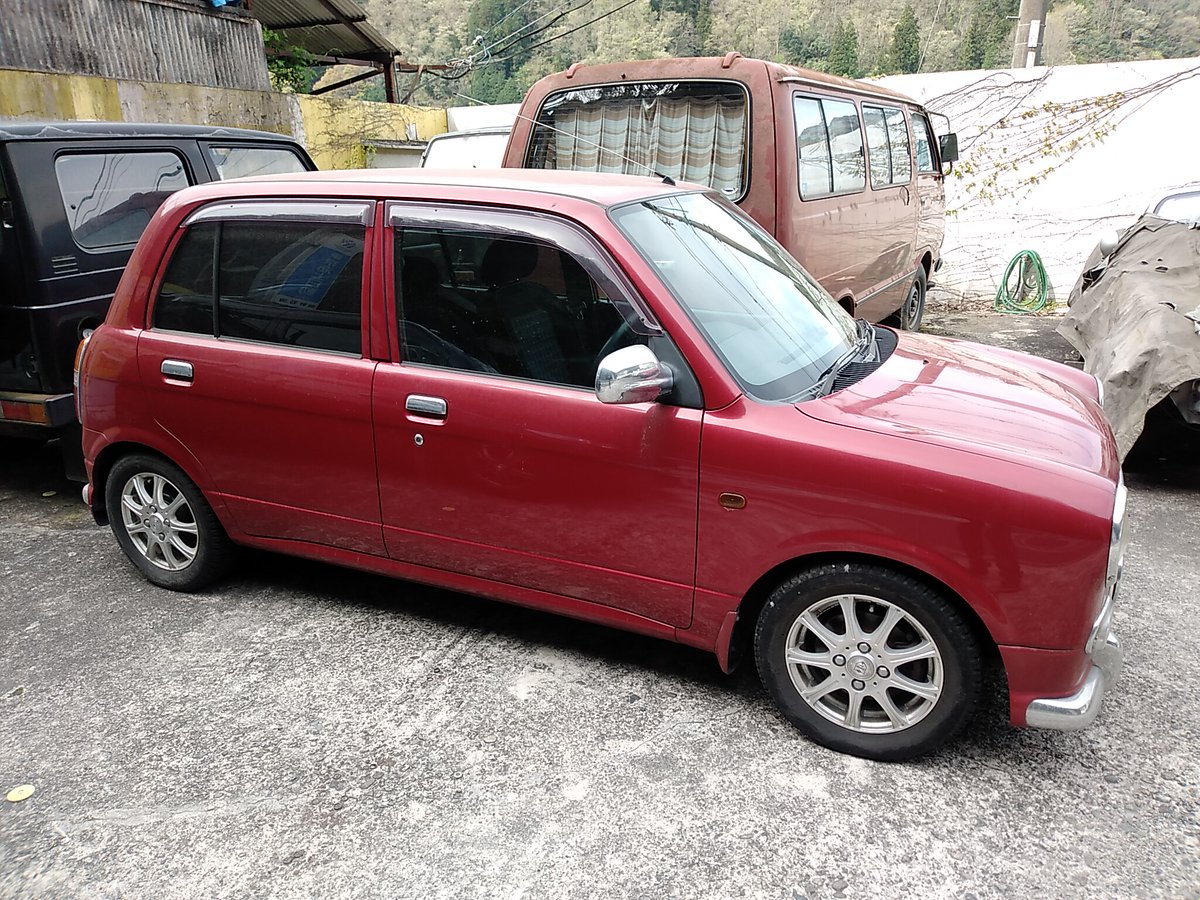 트위터의 ターボ 해시태그