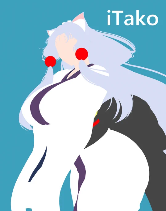 べた塗りだけにしたら昔のiPod味がしたので・・・! 