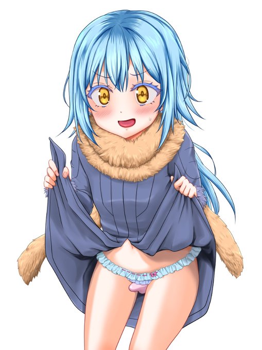 パンツ見せてくれるリムル様を塗りましたよ～
#うちのリムル様は男の娘 