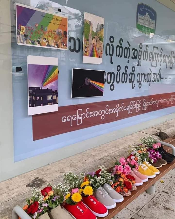 JoeZ67716994's tweet photo. တိုက်ပွဲထဲမှာ ဒီတိုက်ပွဲက အများကြီးပေးဆပ်ထားရတဲ့တိုက်ပွဲ 
ငါတို့ပြည်သူတွေ သေချာပေါက်နိုင်ရမည်🙏🙏🙏

Our fallen Heroes bloom flowers. As a honor of fallen heroes by continuing the fighti in their places .
#MarchingShoesStrike 
#WhatsHappeningInMyanmar
#Apr8Coup https://t.co/vw8IS0753H