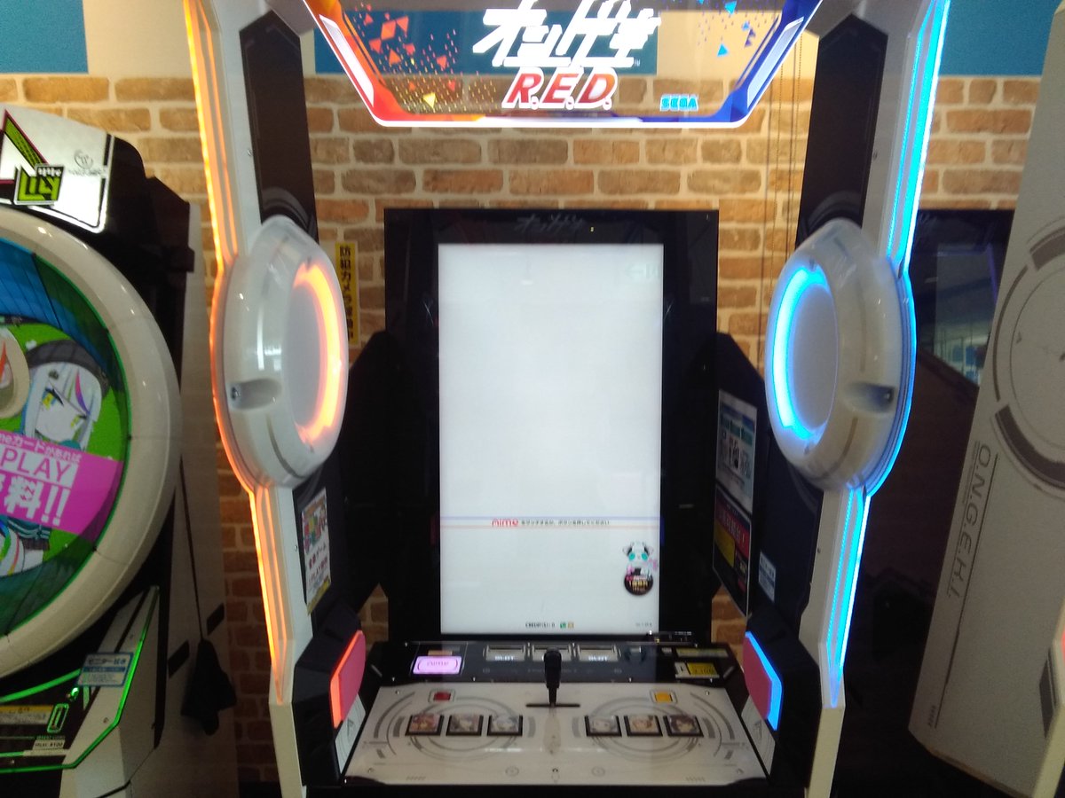 ソユーゲームフィールド古川店 Soyu Furukawa Twitter