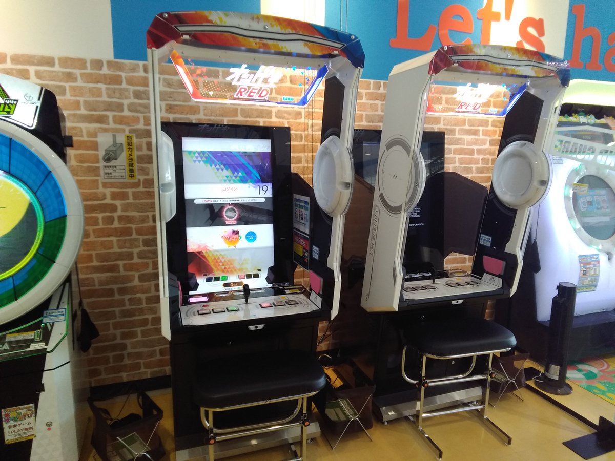 ソユーゲームフィールド古川店 Soyu Furukawa Twitter