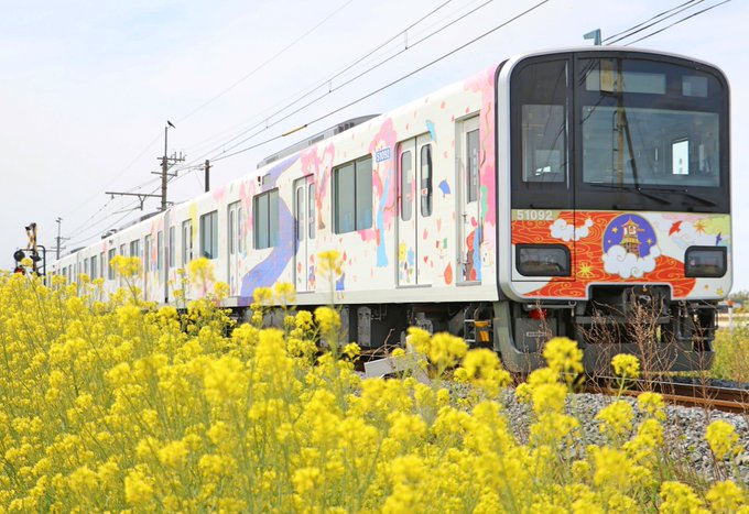 「黒髪 電車」のTwitter画像/イラスト(新着)｜3ページ目