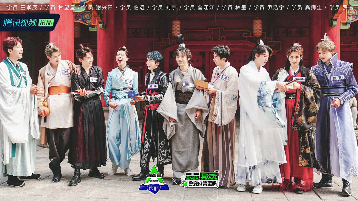 patrickpppat_id's tweet photo. Werewolf Ep8 with Patrick today
Full video on WeTv 📌
#Patrick #PatrickRadio #PatrickLikeThis #Chuang2021xpatrick #CHUANG_To_GatherGO #CHUANG2021 #Patrick尹浩宇 #尹浩宇 #WeTV #CHUANG2021xเด็กไทย #patrick_pppat #VlogWithPatrick #2ndVlogWithPatrick #WerewolfEp8 https://t.co/MPOv5lEKyh