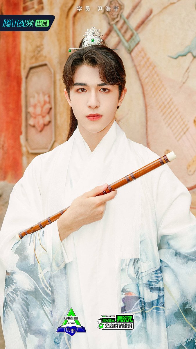 patrickpppat_id's tweet photo. Werewolf Ep8 today
Full video on WeTv 📌
#Patrick #PatrickRadio #PatrickLikeThis #Chuang2021xpatrick #CHUANG_To_GatherGO #CHUANG2021 #Patrick尹浩宇 #尹浩宇 #WeTV #CHUANG2021xเด็กไทย #patrick_pppat #VlogWithPatrick #2ndVlogWithPatrick #WerewolfEp8 https://t.co/5iZwKAJKiH