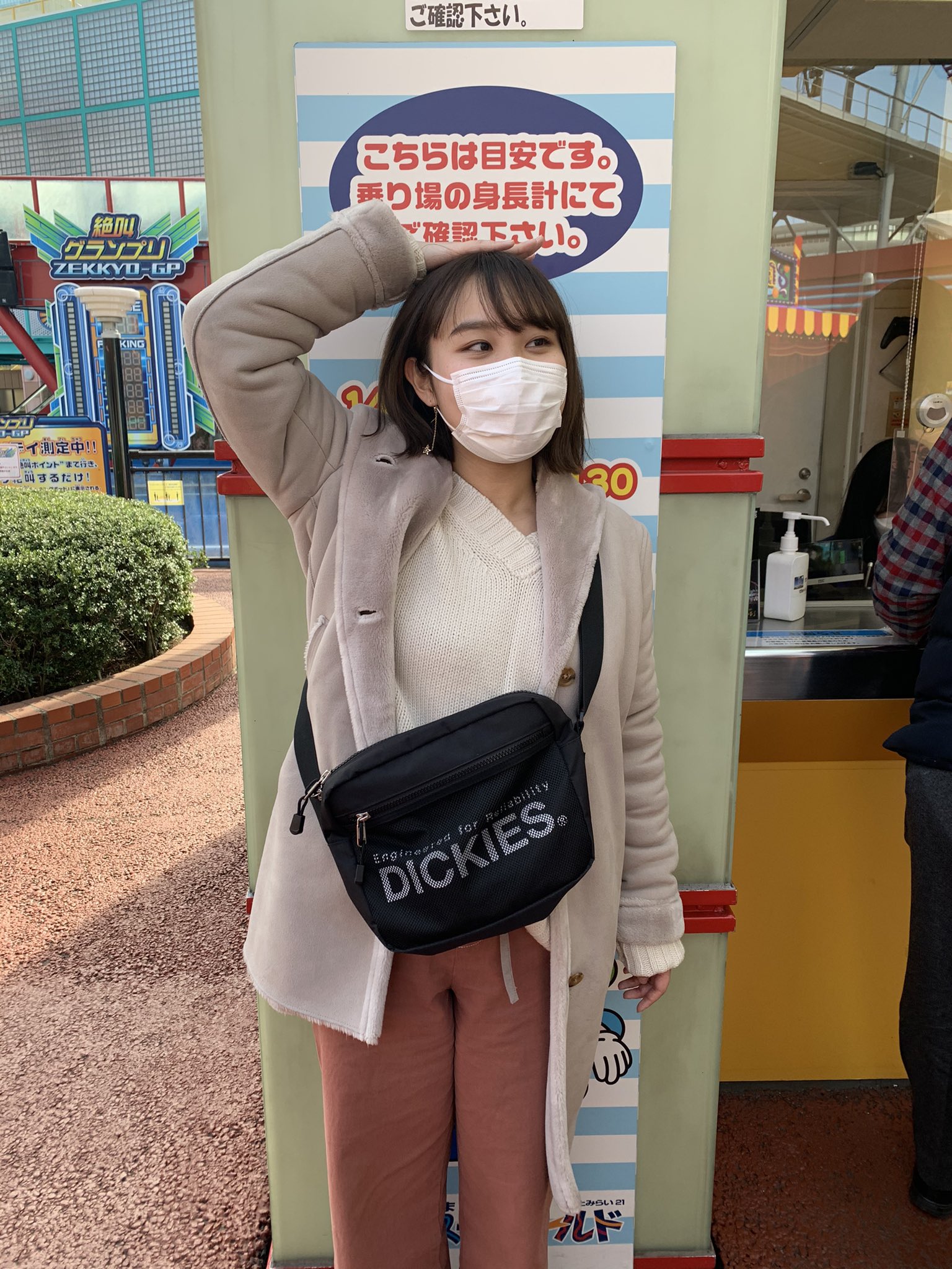 7314f6b04c97ff5c5db875d5102c5f
