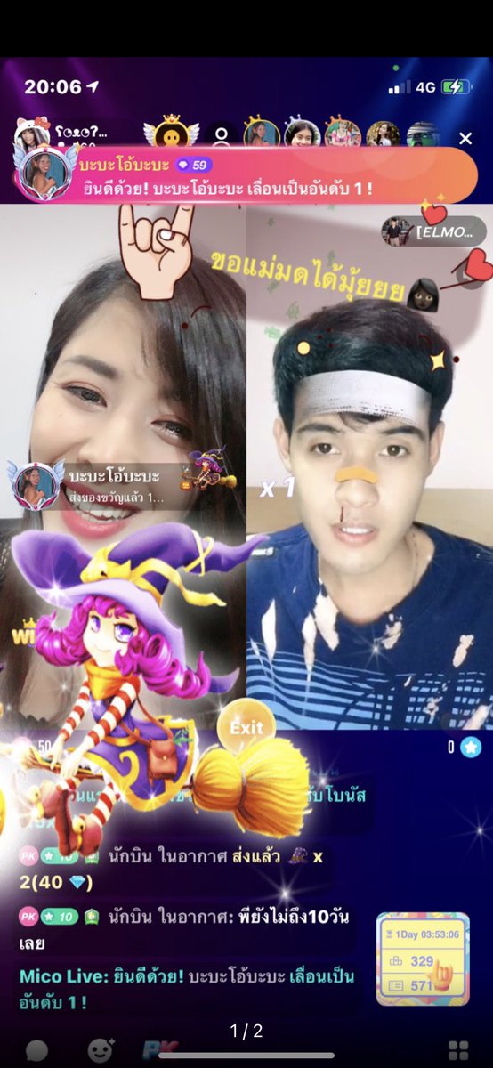 MlbPui's tweet photo. #รับสมัครวีเจ 📌#Kitty Live สังกัด #PARTY📌รับสมัครวีเจรายได้รวม 10,000-100,000+/ต่อเดือน สมัครVJ👉ที่Line:@013vebzu(มี@ด้วยค่ะ)
คลิกลิ้งค์👉 https://t.co/vx8Kuze11S https://t.co/lYAWoTqjvH