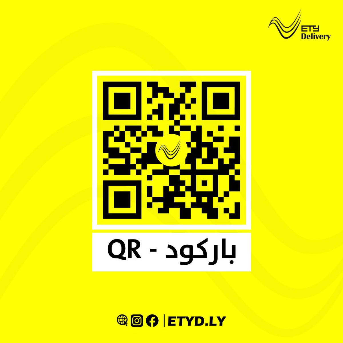 EtyJons's tweet photo. صباح الخير 🌿
قريبا 💛 https://t.co/3BBL4P5McE