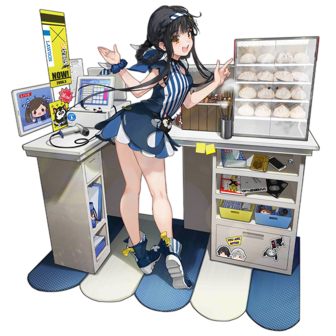 ローソンコラボのtwitterイラスト検索結果 古い順