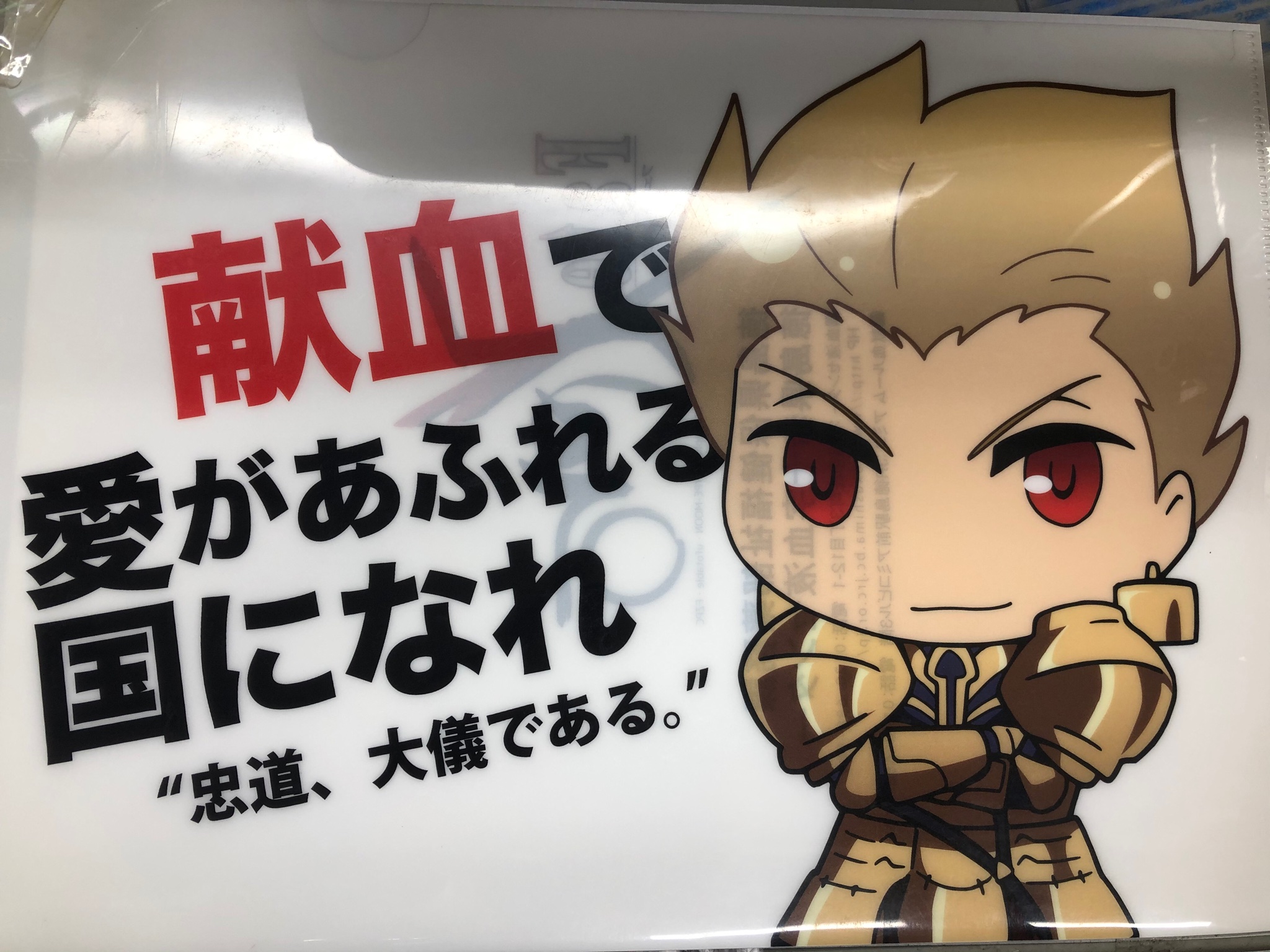 K-BOOKS GAME館 on X: 
