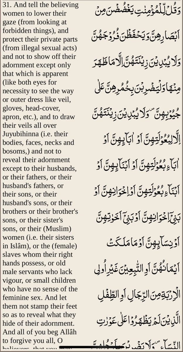 babree_a's tweet photo. @zeeshan6020 But Respectable Miss Jamima also need to continue to next ayat. Orders about both genders are clear, and obviously the one regarding MEN comes first. https://t.co/7zjvGlIwTT