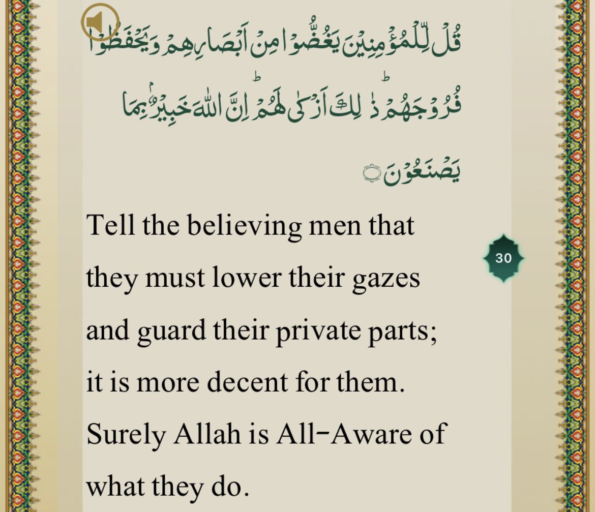 babree_a's tweet photo. @zeeshan6020 But Respectable Miss Jamima also need to continue to next ayat. Orders about both genders are clear, and obviously the one regarding MEN comes first. https://t.co/7zjvGlIwTT