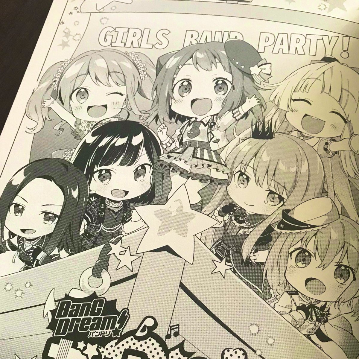 【お仕事告知】本日発売の『ガルパ☆ピコ コミックスアンソロジー』第3弾にて扉絵&amp;先日先行掲載していただいたRoselia×猫カフェ漫画を載せてもらっとります!
なにとぞよしなに〜!
#バンドリ #ガルパピコ 