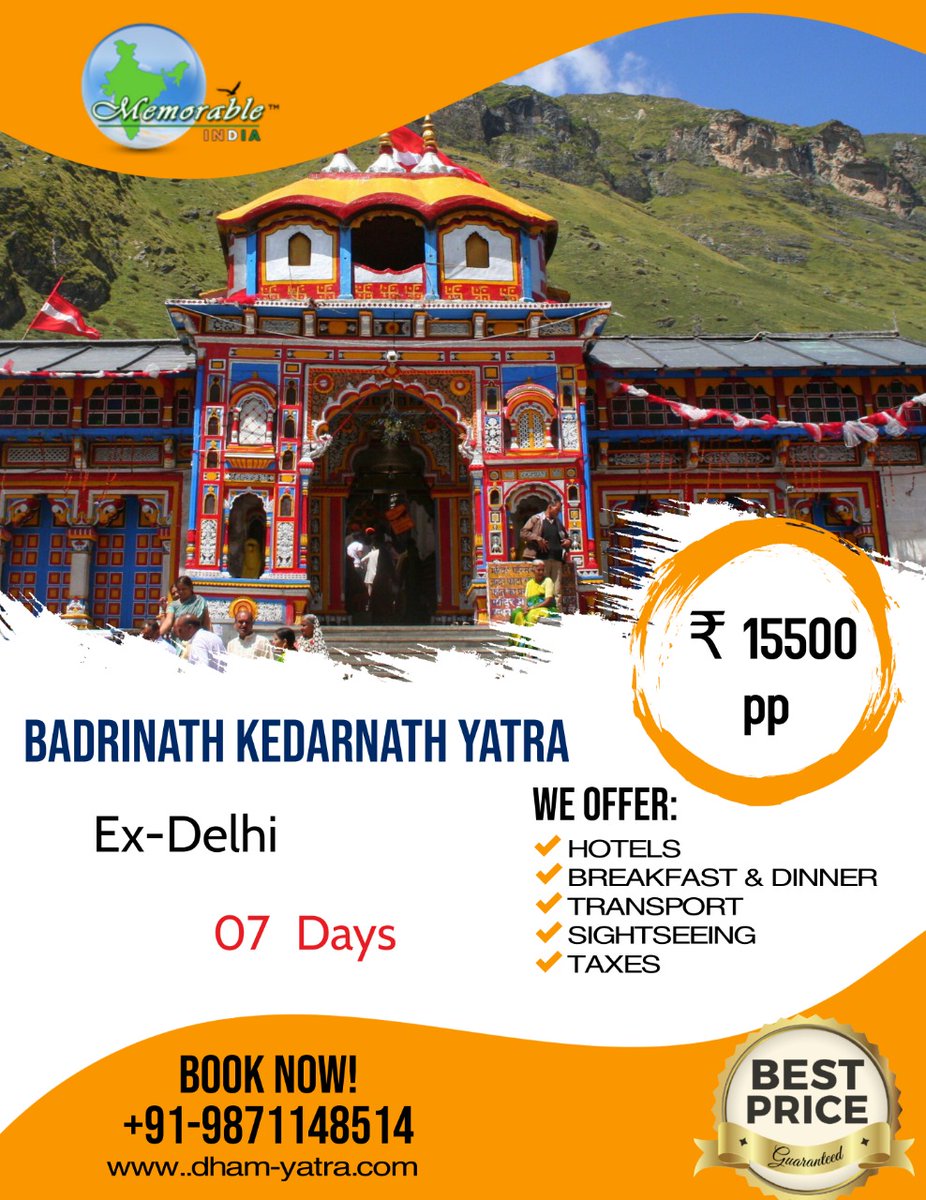 MemorableIndia5's tweet photo. How To Plan Badrinath Kedarnath Yatra from Delhi!
Read more at https://t.co/mf8MPCKVqV
.
#dodham #plantrip #uttarakhand #dodhamyatra #kedarnathtemple #badrinathtemple #incredibleindia #india #pilgrimage #travel #guide #indiaphotography #dhamyatra https://t.co/T74BZexCEd